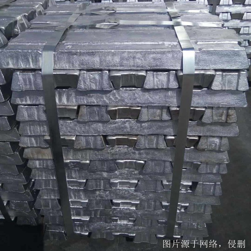 越南進口鋁錠報關(guān)費用 越南進口鋁錠報關(guān)費用