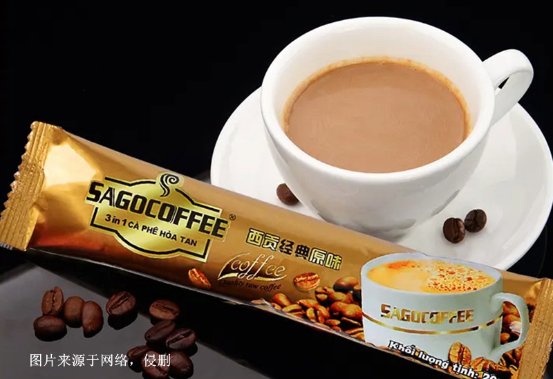 越南速溶咖啡飲料進(jìn)口報關(guān)流程到天津海運(yùn)貨代案例