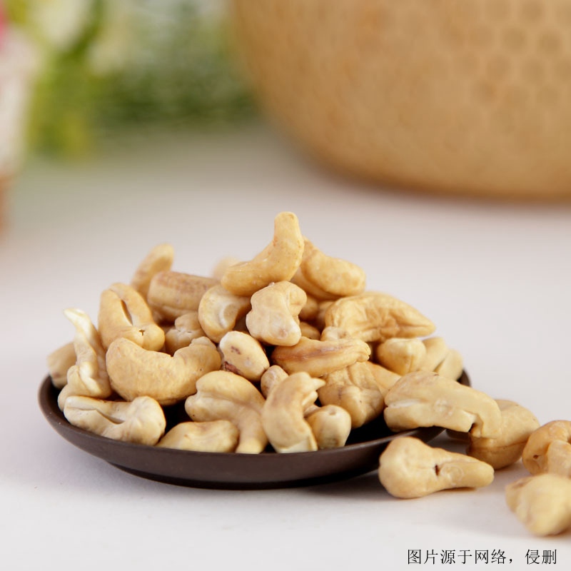 上海進(jìn)口越南腰果報(bào)關(guān)資料 上海進(jìn)口越南腰果報(bào)關(guān)資料