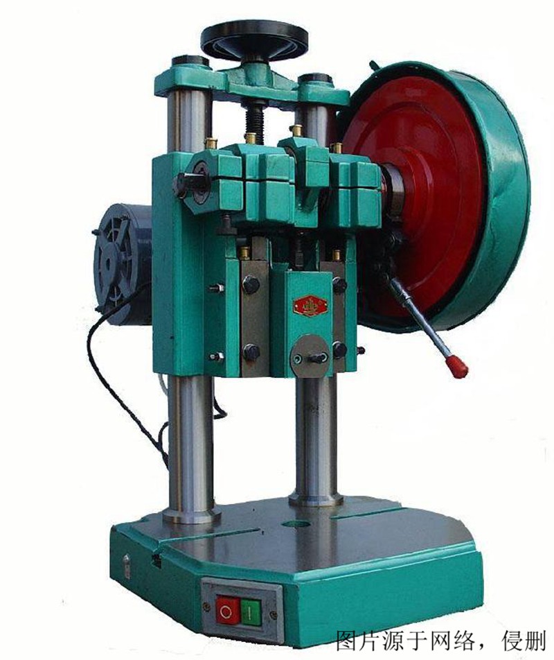 湖南進(jìn)口韓國(guó)二手機(jī)械設(shè)備報(bào)關(guān)流程 湖南進(jìn)口韓國(guó)二手機(jī)械設(shè)備報(bào)關(guān)流程