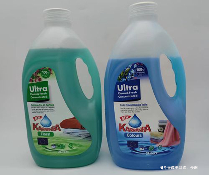 廣州洗衣液進口報關(guān)流程 廣州洗衣液進口報關(guān)流程