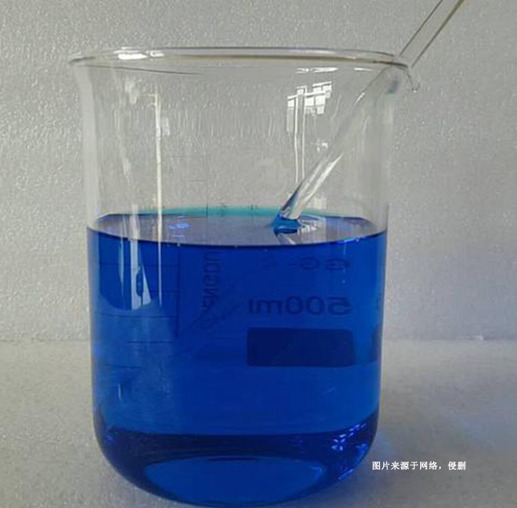 東莞進口泰國電解液清關(guān)資料 東莞進口泰國電解液清關(guān)資料