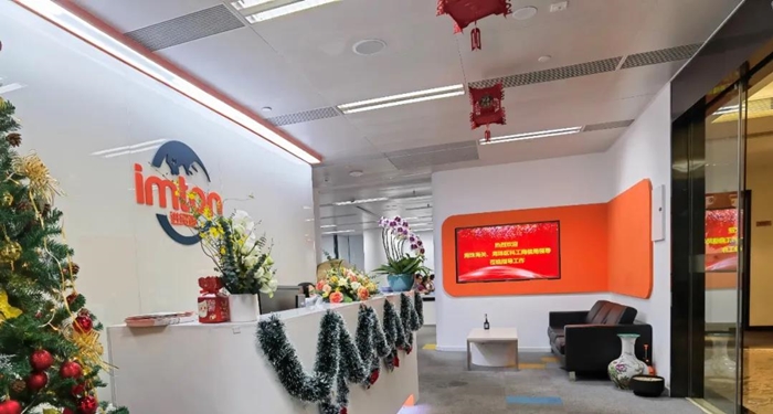 廣州海珠區(qū)科工商信局、海珠海關(guān)領(lǐng)導(dǎo)蒞臨進(jìn)貿(mào)通指導(dǎo)工作