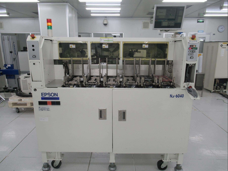 德國舊半導(dǎo)體設(shè)備進(jìn)口報關(guān)流程 德國舊半導(dǎo)體設(shè)備進(jìn)口報關(guān)流程