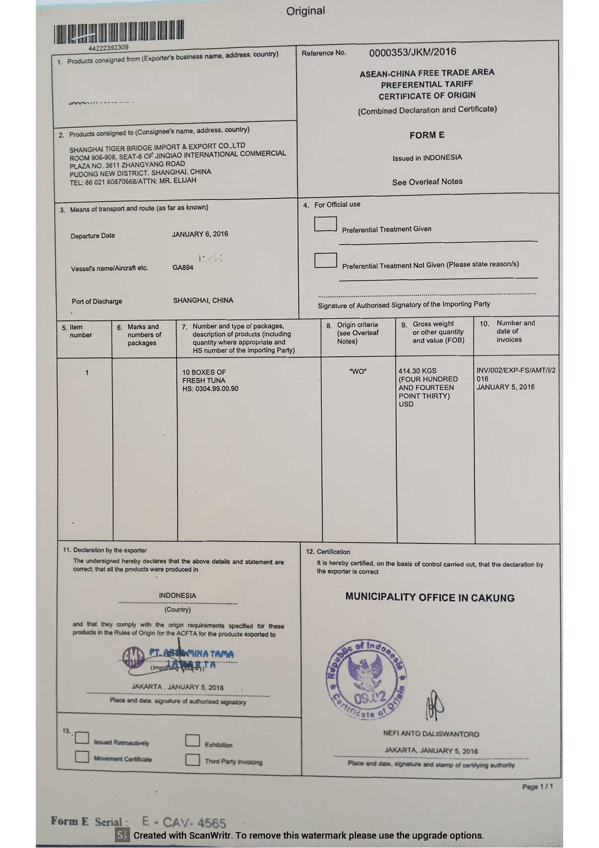 1540003225385413.png 金槍魚4.png