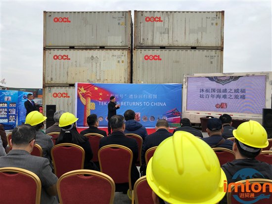 1544768227849199.jpg 微信圖片_20181214141221.jpg