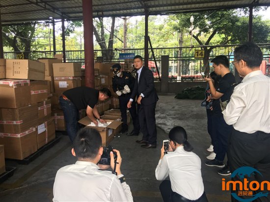 1544768272346254.jpg 微信圖片_20181214141231.jpg