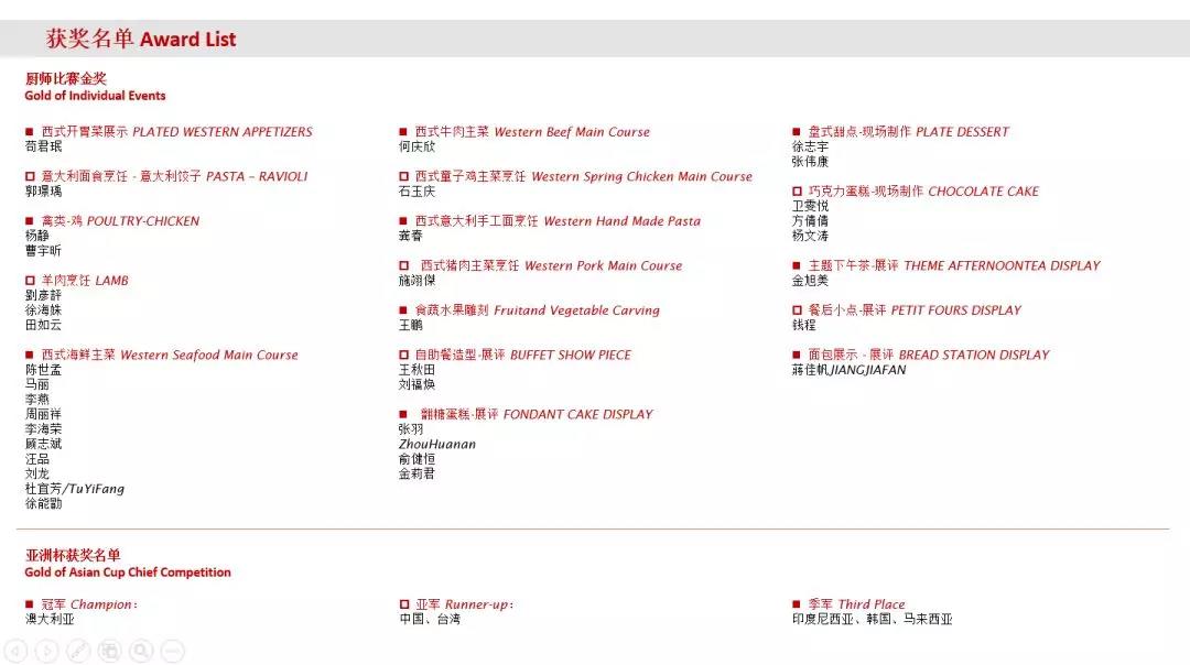 1545275757436898.jpg 11.jpg