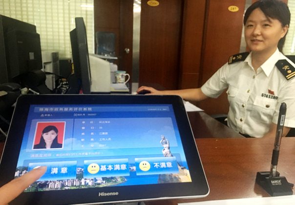 1545359940539974.jpg 報(bào)關(guān)員培訓(xùn)