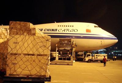 1547015504418553.jpg 進(jìn)出口貨運