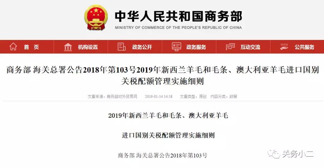 1547631790259274.jpg 微信圖片_20190116172657.jpg