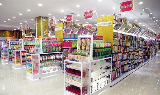 1549075170536486.jpg 商品歸類咨詢網(wǎng)