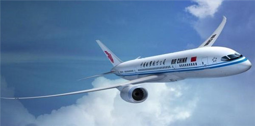 1572571444300556.jpg 報關(guān)與國際貨運