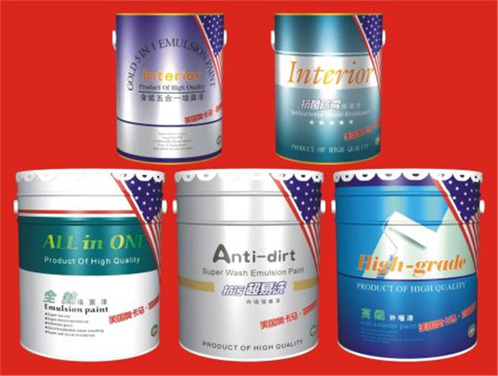 1573278245538112.jpg 化工品進口清關(guān)