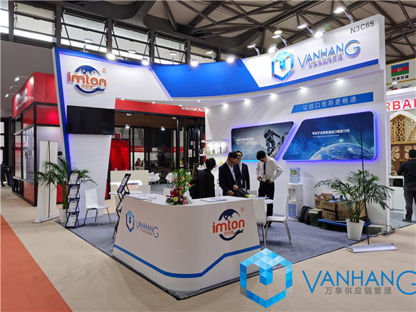 1575423175835856.jpg 代理進口報關(guān)公司