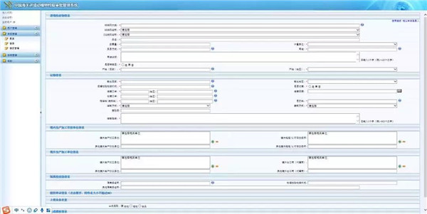 1575510810513356.jpg 4_副本.jpg