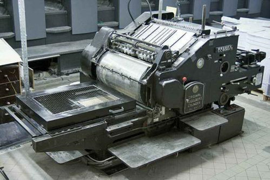 1582079514426158.jpg 舊機(jī)電產(chǎn)品進(jìn)口報(bào)關(guān).jpg