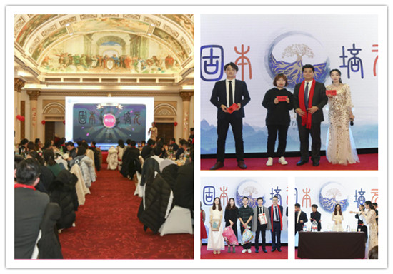 1582507652250025.jpg t的的img (2)_副本.jpg