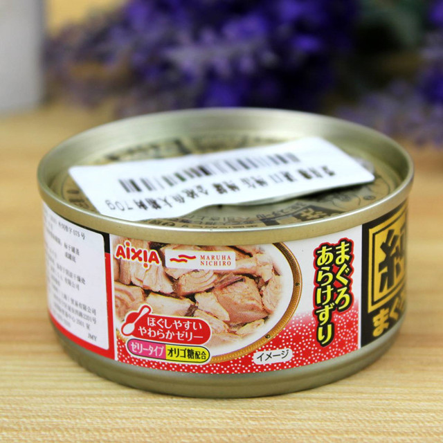 1585361048467012.jpg 寵物食品罐頭進(jìn)口報(bào)關(guān)代理公司