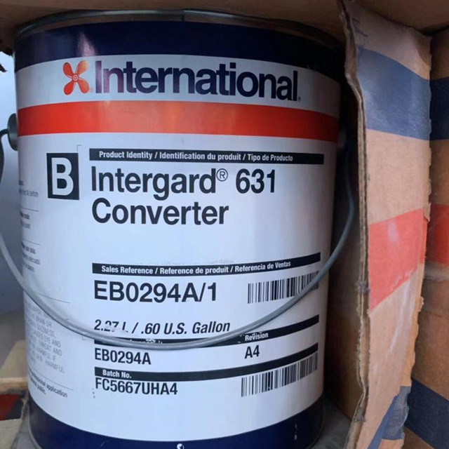 油漆進(jìn)口報關(guān)代理公司 油漆進(jìn)口報關(guān)