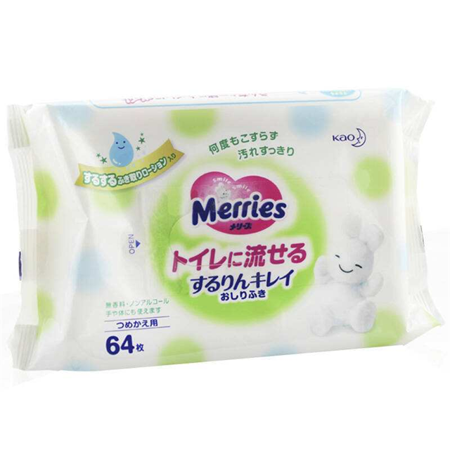 1586913781909823.png 企業(yè)微信截圖_15868577611910_副本.png