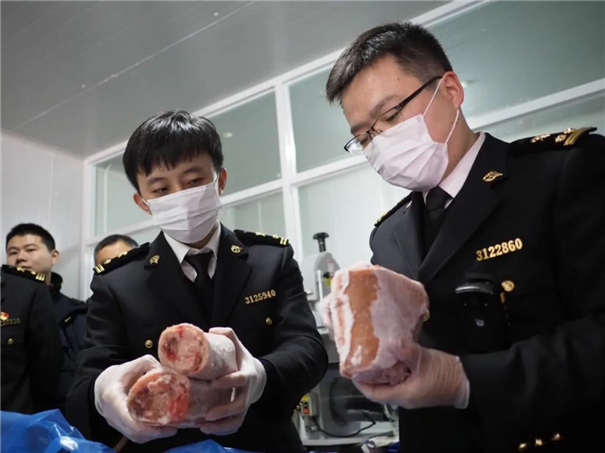 1588990075167335.jpg 進口肉類產(chǎn)品報關