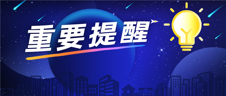 1589250384718888.png 進(jìn)口報(bào)關(guān)