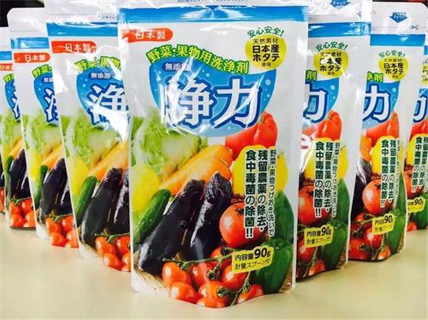 1591061277901235.jpg 農(nóng)藥進口清關(guān)