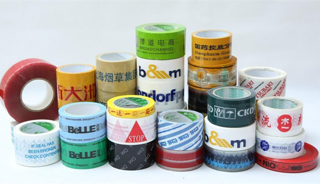 大連港進口膠帶報關(guān) 大連港進口膠帶報關(guān)運輸一站式代理公司