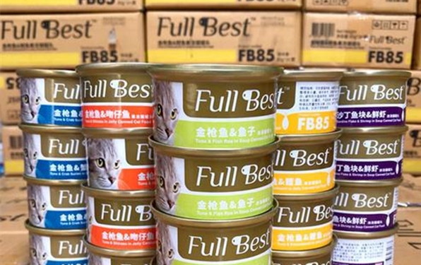 寵物食品罐頭進(jìn)口報(bào)關(guān)一站式代理服務(wù)流程 寵物食品罐頭進(jìn)口報(bào)關(guān)