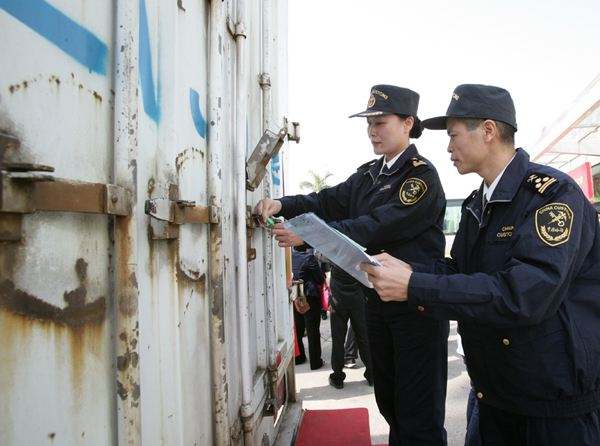 一般貿(mào)易方式退運貨物進口報關(guān)流程 一般貿(mào)易方式退運貨物進口報關(guān)