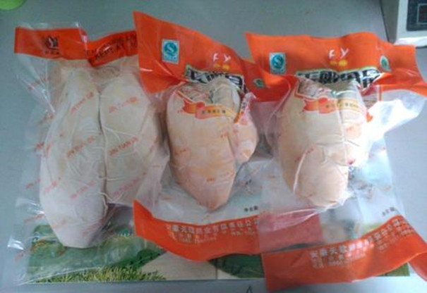 進(jìn)口鵝肝報關(guān)的流程以及所需單證資料 進(jìn)口鵝肝報關(guān)