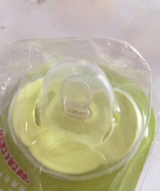 1605582428139375.png 奶嘴進(jìn)口清關(guān)代理