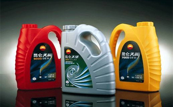 潤滑油進(jìn)口報關(guān)代理 timg_副本.jpg