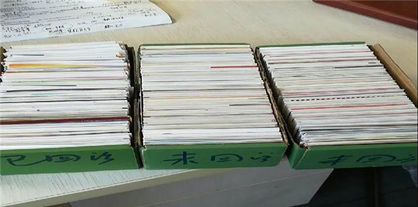 1610014417511924.jpg 進(jìn)口清關(guān)代理公司