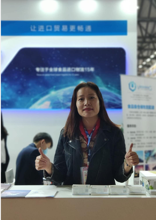 萬享進(jìn)貿(mào)通“銷售渠道拓荒者”:張鳳玲(商務(wù)部) 進(jìn)口清關(guān)代理公司g