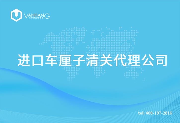 1615802855575094.jpg 進(jìn)口無(wú)花果干清關(guān)代理公司