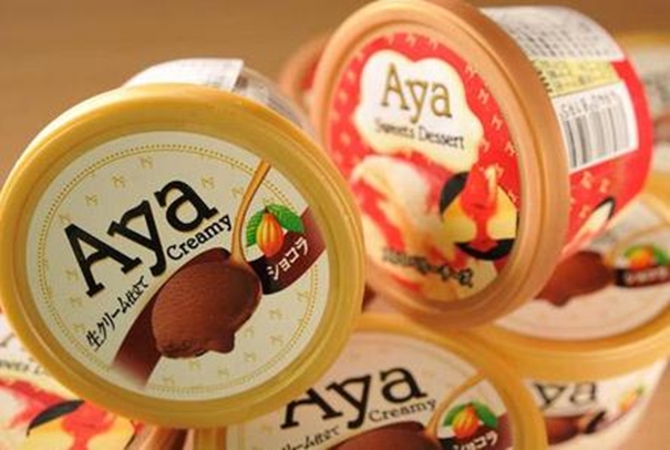 1625809693359451.jpg 雪糕進(jìn)口清關(guān)_副本.jpg