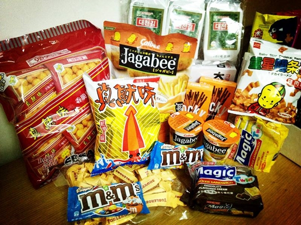 1626171426873794.jpg 進(jìn)口預(yù)包裝食品報關(guān)_副本.jpg