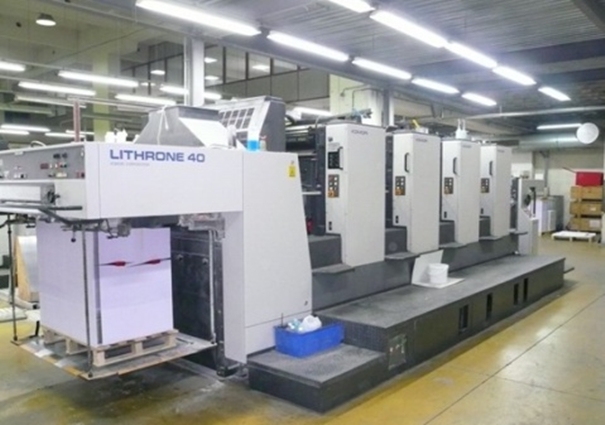 廣州進(jìn)口二手機(jī)械報關(guān)到國內(nèi)的流程手續(xù) 二手機(jī)械進(jìn)口報關(guān)_副本.jpg