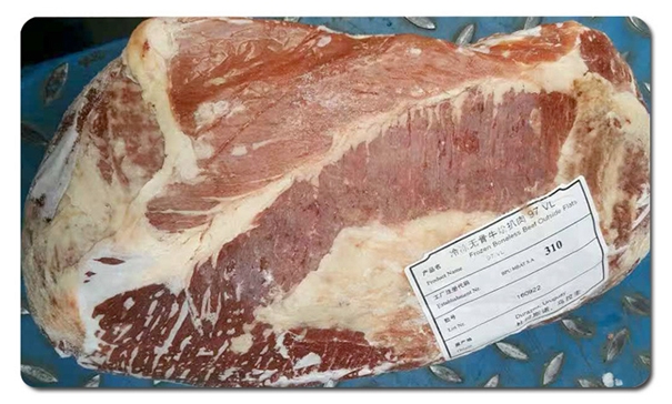 新西蘭牛肉上海洋山港進(jìn)口報關(guān) 新西蘭牛肉進(jìn)口清關(guān)_副本.jpg