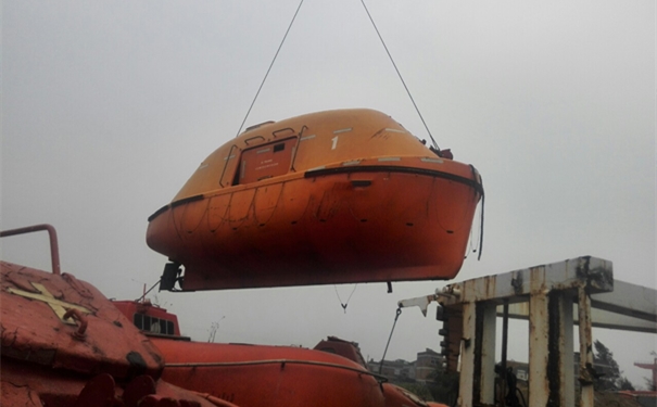 1627557676335615.jpg 救生艇進(jìn)口報(bào)關(guān)代理公司1_副本.jpg