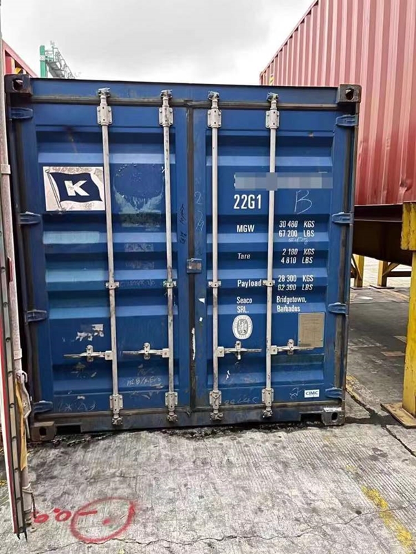 1628762847597564.jpg 上海危險(xiǎn)品進(jìn)口清關(guān)