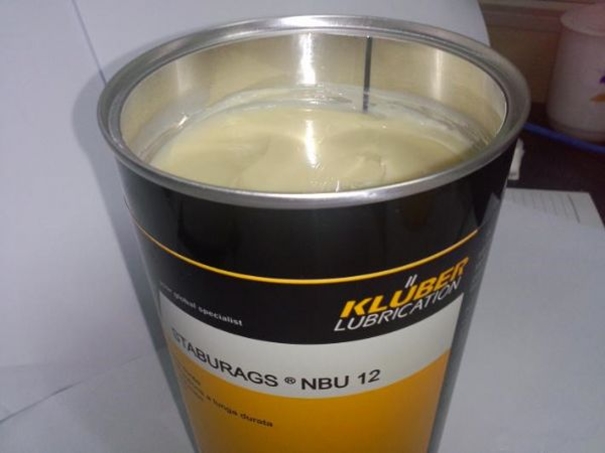 1630495653689866.jpg 潤滑脂進(jìn)口報(bào)關(guān).jpg