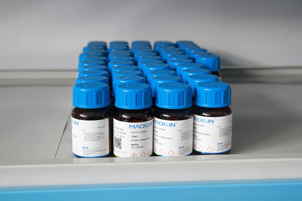 1635413024233283.jpg 大學(xué)實(shí)驗(yàn)室進(jìn)口試劑報(bào)關(guān)代理公司_副本.jpg