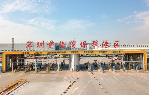 深圳保稅區(qū)進口清關(guān)公司有哪些？_副本.jpg