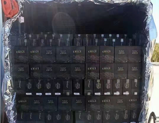 1641554571416097.png 進(jìn)口意大利紅酒報(bào)關(guān)代理_副本.png