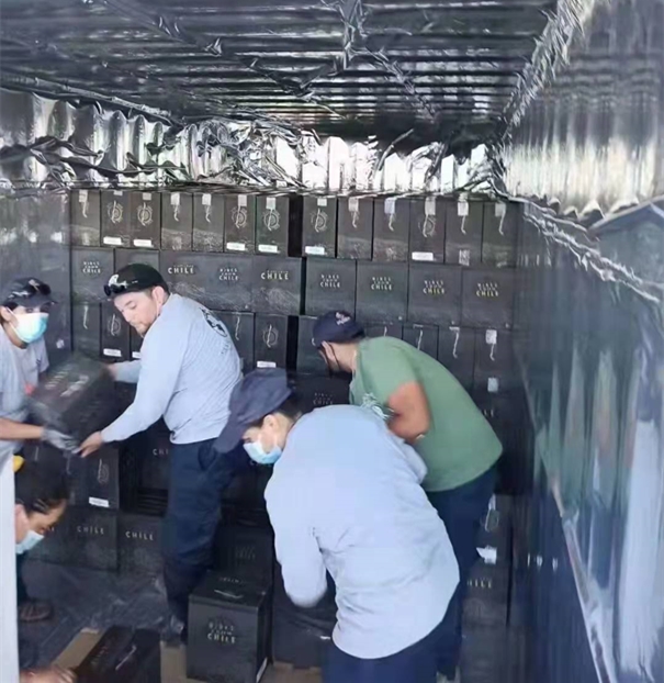 1641554588475429.jpg 進(jìn)口意大利紅酒報(bào)關(guān)代理 (2)_副本.jpg