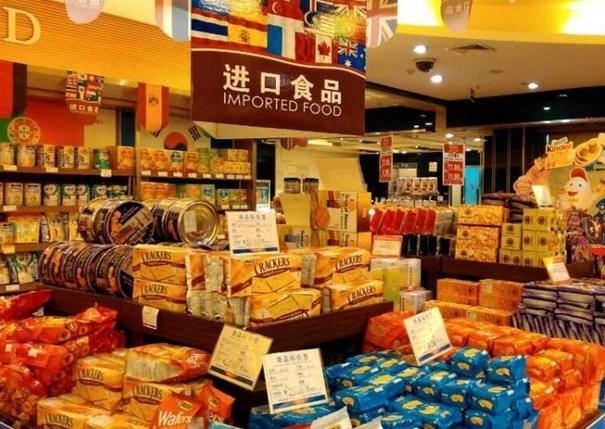 1644402006899464.jpg 天津進口食品清關(guān)代理_副本.jpg