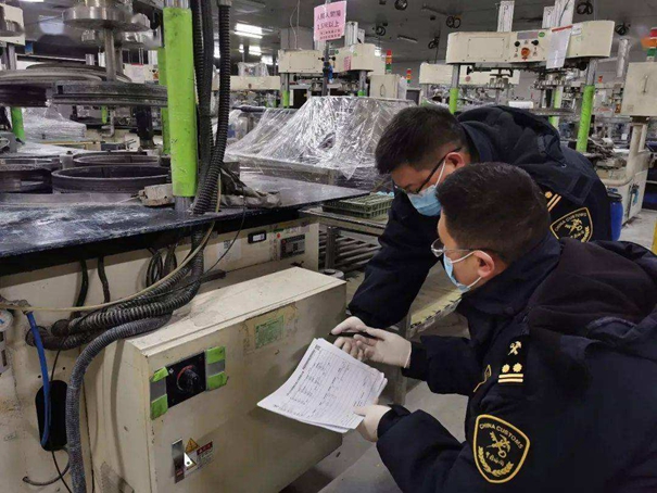 1645180245765608.jpg 進口舊電機配件報關(guān)1.jpg